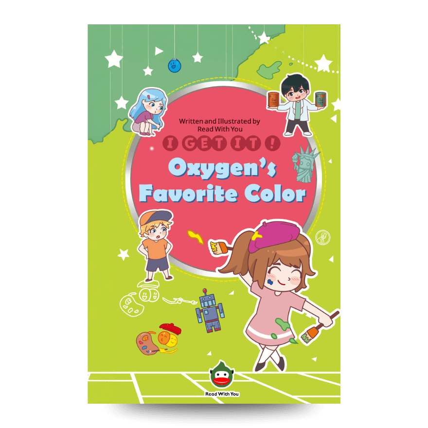The cover of Oxygen Favorite Color